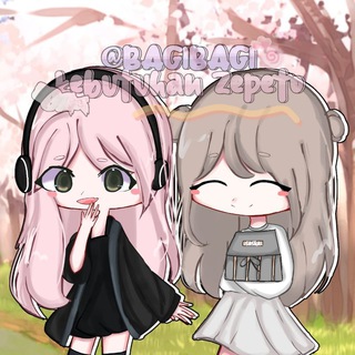 Telegram profile photo for gift item / top up zepeto free ! 🐢