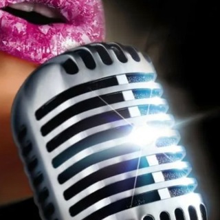 Telegram profile photo for С МиКрофоном в зубах🎤