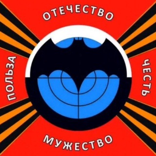 Telegram profile photo for СВРС «Фортуна»