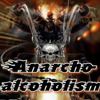 Telegram profile photo for Заводские смишняфки