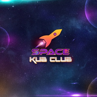 Telegram profile photo for SPACEKUB OFFICIAL