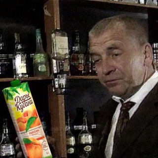 Telegram profile photo for Дары Кубани🇺🇦