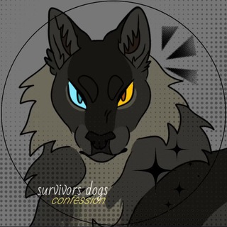 Telegram profile photo for » Survivors Dogs confession 🐕 ࿐