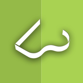 Telegram profile photo for وودیانو | woodiano.ir
