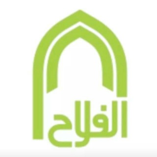 Telegram profile photo for Masjid Raya Al-Falah