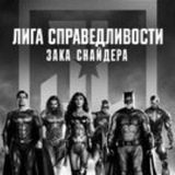 Telegram profile photo for Film hub