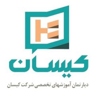 Telegram profile photo for هوش تجاری کیسان