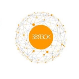 Telegram group profile photo for ГО "Зв'язок" Заходи Таїровська громада