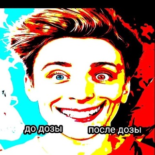 Telegram profile photo for Му