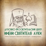 Telegram profile photo for 🕊️Духовно-просветительский центр им. Святителя Луки 🕊️