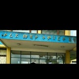 Telegram profile photo for Yared music school (AAU)