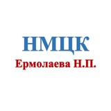 Telegram profile photo for Ермолаева НМЦК