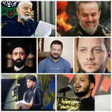 Telegram profile photo for استوريات ، حسينية