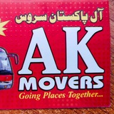 Telegram profile photo for AK movers Cargo service