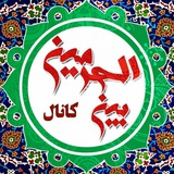 Telegram profile photo for قطعہ اے از بهشت👆