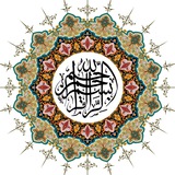 Telegram profile photo for تاریخ فرهنگ و هنر گناباد