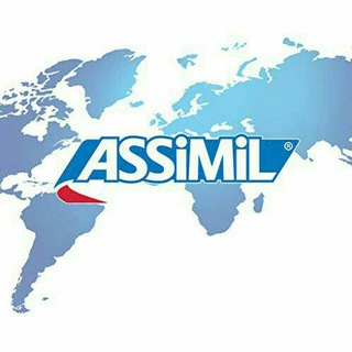 Telegram profile photo for El Ingles - Método Assimil B2,C1& C2