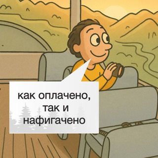 Telegram profile photo for Ксющка пилочка 💅🏻