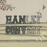 Telegram profile photo for Hamlet Convert