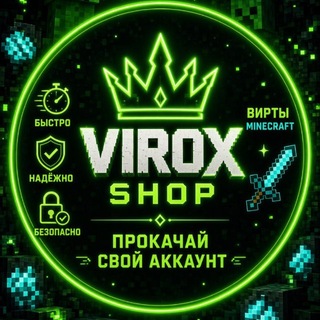 Telegram profile photo for Virox Shop