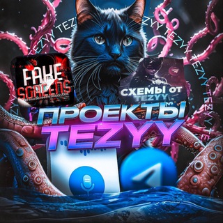 Telegram profile photo for 🪬 Tezyy Project 🪬