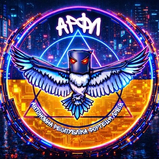 Telegram profile photo for 𝐹⊙尺ㄒΣㄒ☡△ 𝓛▽ᓰ▽