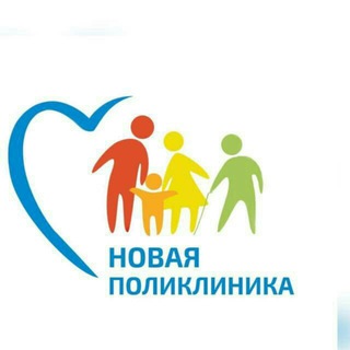 Telegram profile photo for ГБУЗ 'ДП 2 г. Краснодара' МЗ КК