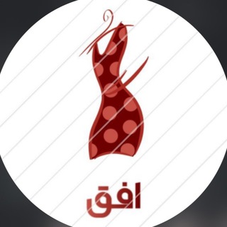 Telegram profile photo for فروشگاه افق