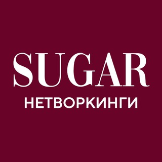 Telegram group profile photo for Нетворкинги Тюмени