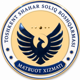 Telegram profile photo for TOSHKENT SHAHAR SOLIQ BOSHQARMASI rasmiy kanal