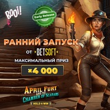 Telegram profile photo for Что такое мобильные приложения для азартных игр?
