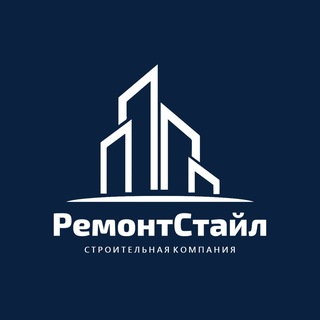 Telegram profile photo for РемонтСтайл | Ремонт квартир Ставрополь