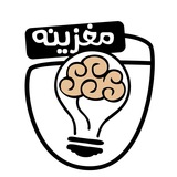 Telegram profile photo for مغزینه