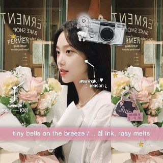 Telegram profile photo for ໒꒱ ⊹ ࣪˖ o' wallet <miyu>