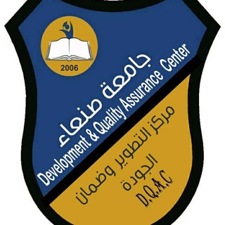 Telegram profile photo for مركز التطوير وضمان الجودة