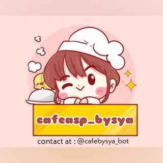 Telegram profile photo for ˖ ࣪✦ cafe asp by sya ✦ ࣪ ˖