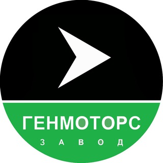 Telegram profile photo for Завод Генмоторс. Дизельные генераторы, бензогенераторы.