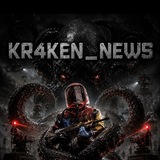 Telegram profile photo for ЛОГОВО KRAKEN'A