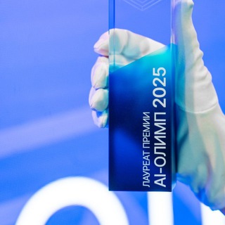 Telegram profile photo for Сергей Курьян | Нейросети