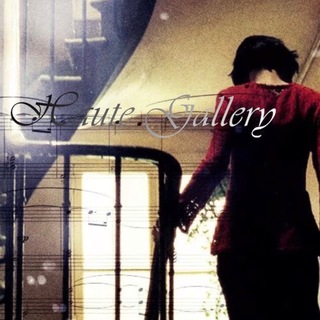 Telegram profile photo for Haute Gallery