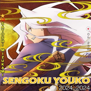 Telegram profile photo for Sengoku Youko Sub Dub Dual Anime Series • Sengoku Youko Indo ITA Hindi Spanish French Portugal Russian Arabic Tamil