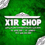 Telegram profile photo for ET X1R