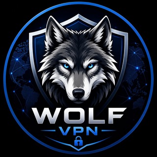 Telegram profile photo for 🐺 Wolf VPN | Стабильно быстрый