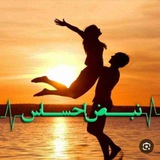 Telegram profile photo for نبض احساس 💎💞🔥