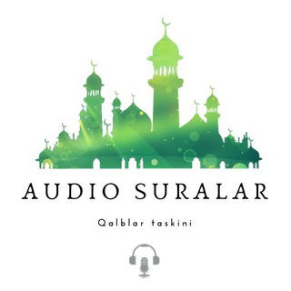 Telegram profile photo for 🌙 АУДИО СУРАЛАР 🌙