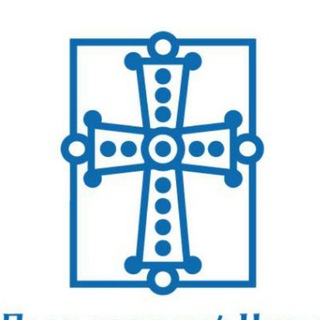 Telegram profile photo for Паломницький Центр pilgrims.in.ua