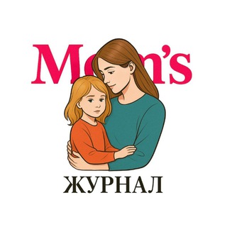 Telegram profile photo for Mom's журнал 💭 Развивашки, шаблоны, детские книги