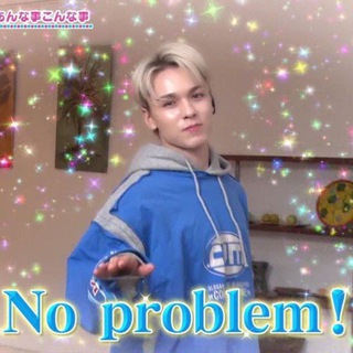 Telegram profile photo for SebongFess Rants.