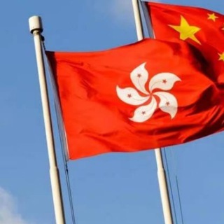 Telegram profile photo for 【香港素材】旅游/生活/美食套图全选/朋友圈装饰/高清大图精选