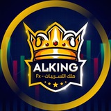 Telegram profile photo for AL KING FX كورسات تداول مجانية